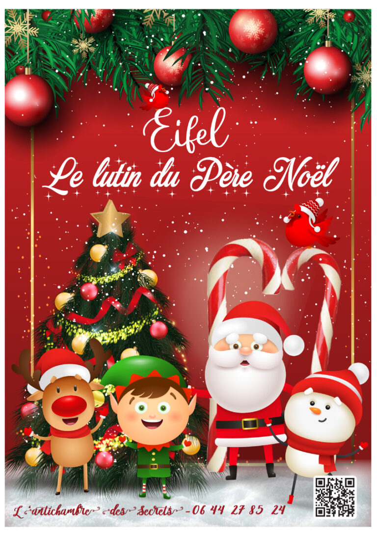 Affiche du spectacle Le lutin du Père Noël à la Comédie du Finistère